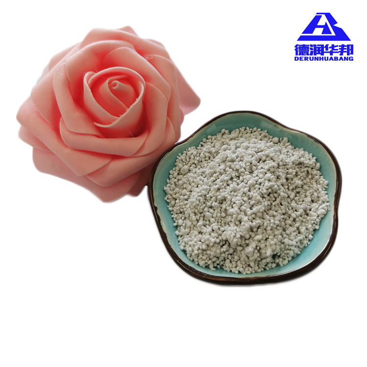 礦物復(fù)合纖維 (4).jpg